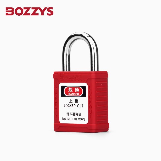Candado de seguridad azul BD-G53 con arco de acero ultracorto de 20 mm